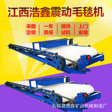 uaβVë̺C ΢FٻO ʽxVxϙC