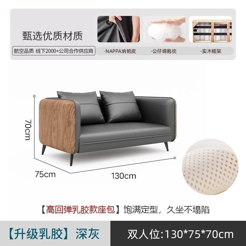 办公室商务现代简约会客接待洽谈休息闲区三人位拼色沙发茶几组合|undefined