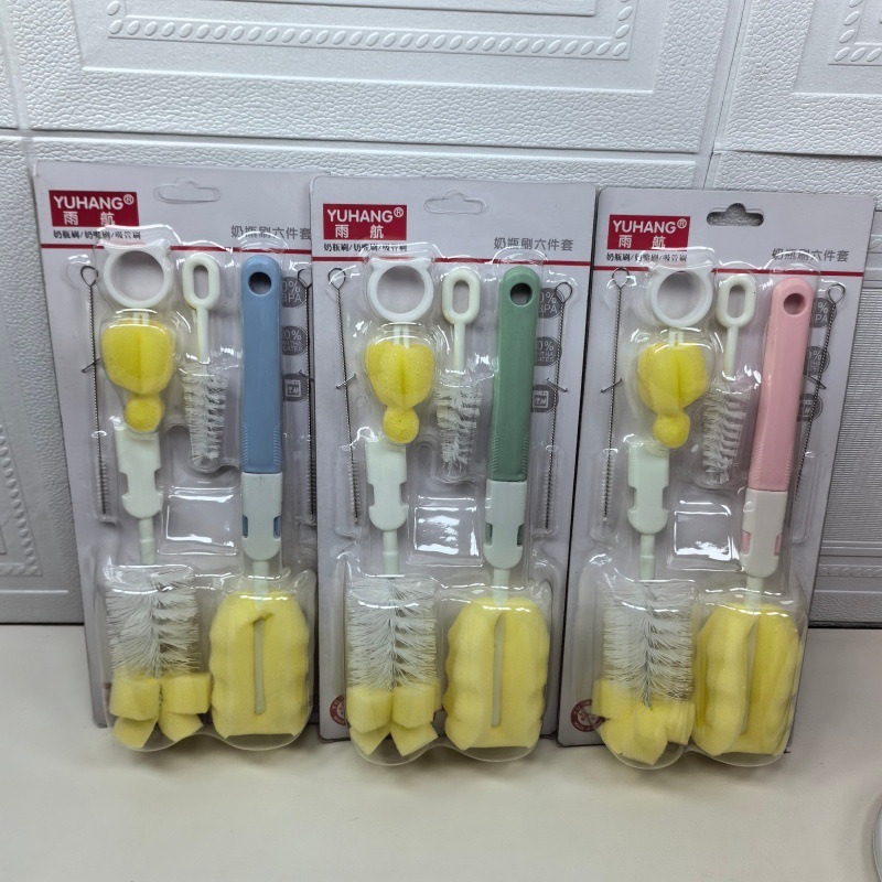 臨沂百貨卸売り袋入りスポンジブラシ家庭用哺乳瓶乳首洗浄ブラシスポンジ回転対外貿易哺乳瓶カップブラシ|undefined