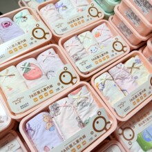 【莫代尔】A类7A抑菌莫小鱼盒装内裤平角三四角男女儿童宝宝透气