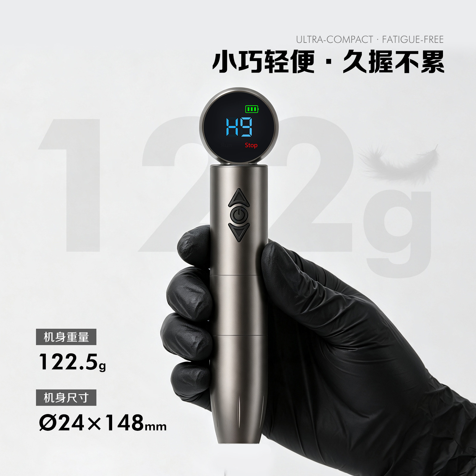 Nuo Jiao's New Wireless Current Meter Robot Tattoo Machine, Multi-Functional Eyebrow, Eye, Lip and Hair Tattoo All-In-One Machine Wholesale