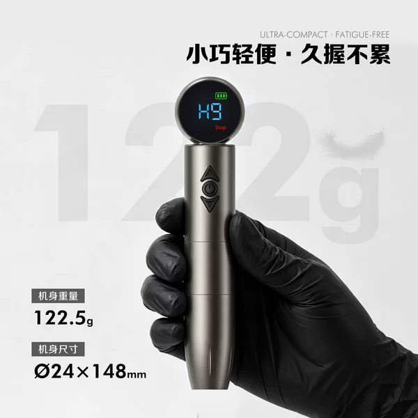Nuo Jiao's New Wireless Current Meter Robot Tattoo Machine, Multi-Functional Eyebrow, Eye, Lip and Hair Tattoo All-In-One Machine Wholesale