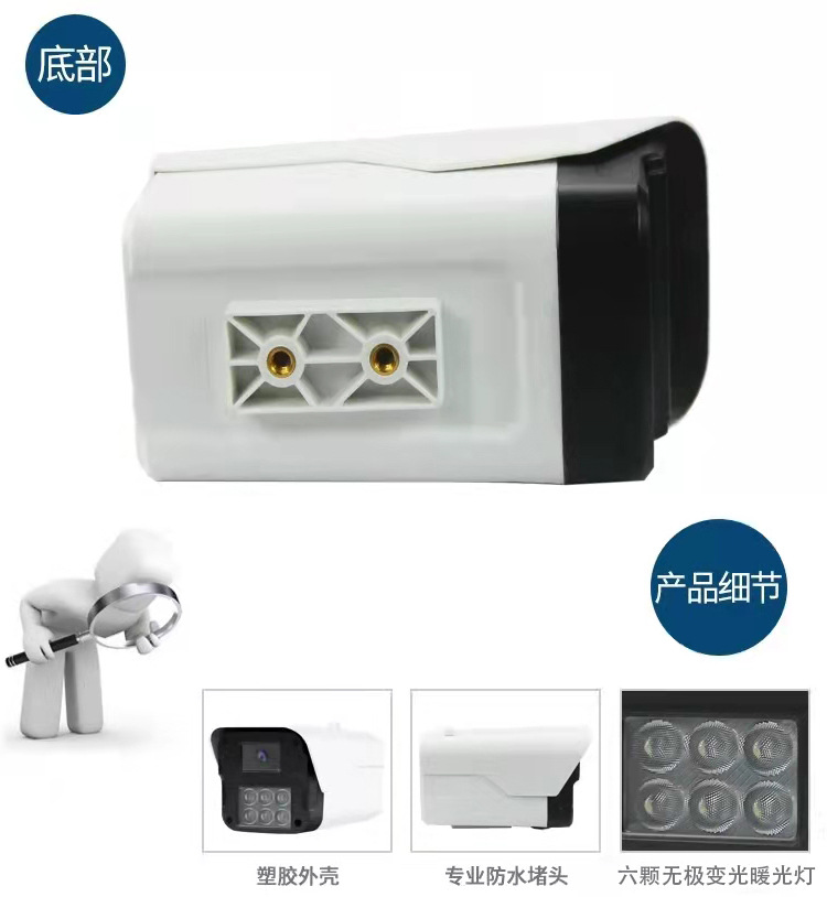 Seetong 4MP/5MP Wired Security Camera and Recorder Infrared