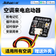 ���{����Ԇ������_�Cģ�K���ĸ���ͣ늵��ӛ������؆����ӛ��