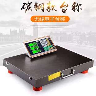 ��t������o����ӳ�300�������÷��xʽ̨��600������w����