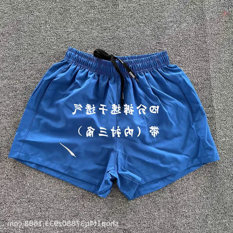 Men's and women's competition Diamond League school sports vest, athletic shorts, sprint, marathon, track and field running training