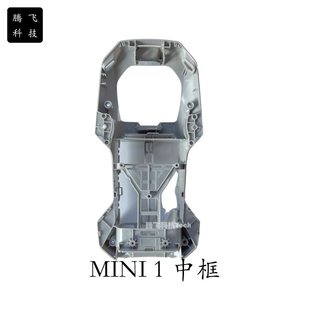 �m��DJI����mini1 2�п��К�����һ�ž��o�˙C����C��C���ך�