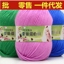 6�Ɍ���ë���F�д��ֹ�diy���������Q�z���׽q�hᘹ���Ьë���؃r