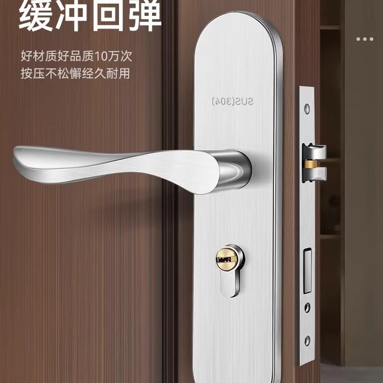 * Cerradura de puerta de habitación, puerta interior de dormitorio de uso general para el hogar, juego de tres piezas, manija de puerta antigua silenciosa, cerradura de puerta