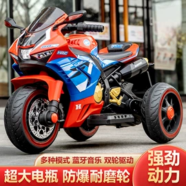 儿童电动车;婴儿推车;扭扭车