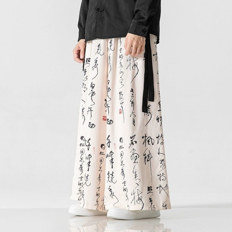 Han Element Chinese Style Cotton and Linen Pants Elegant Chinese Clothing Wide-leg Printed Culottes Song Pants Ankle-length Pants Retro Style Pants for Men
