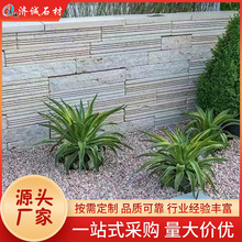 ʯʯ߶ʯĄe_SȻʯĻ@ʯRķʯʯ