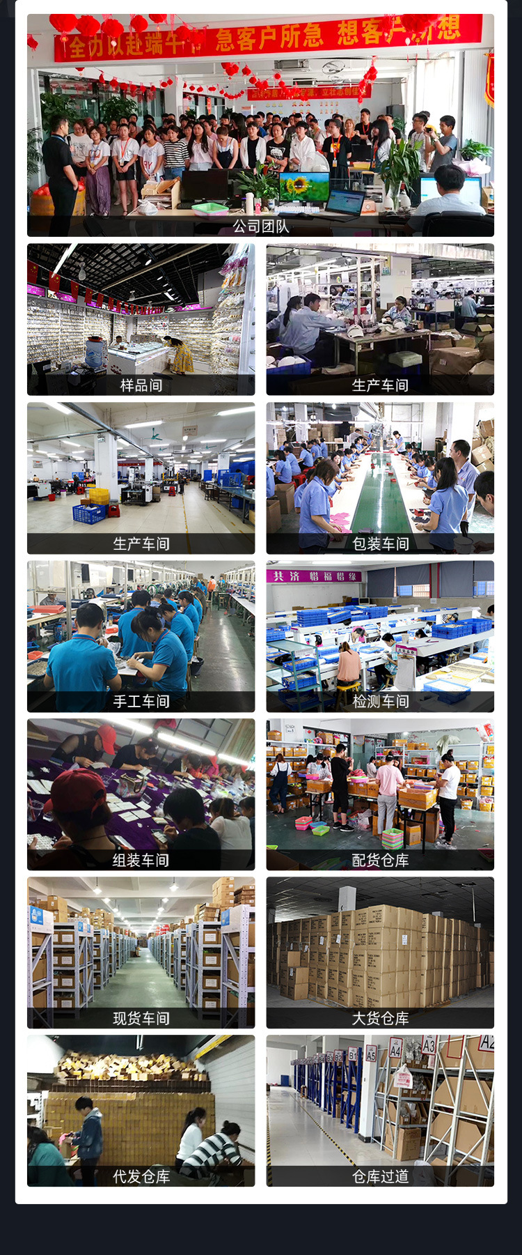 义乌市乾晟饰品有限公司--MJSP-9-拷贝_03