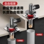 卫生间防臭加长断层地漏芯