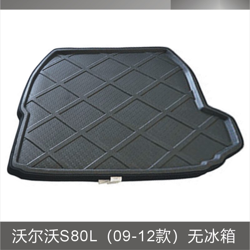 沃尔沃S80L（09-12款）无冰箱.JPG