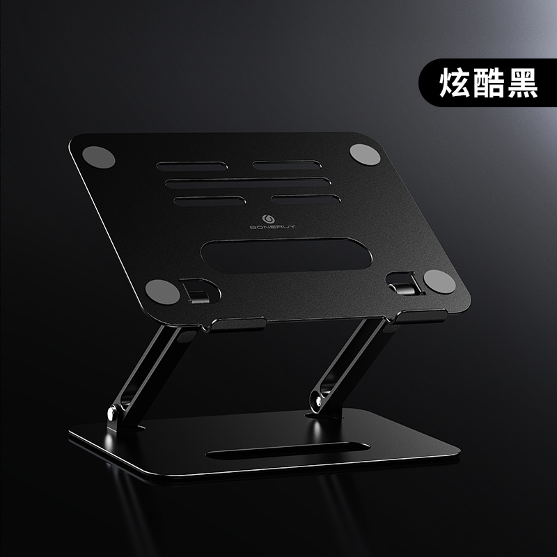 El comercio exterior de escritorio soporte del ordenador portátil aumento de la disipación de calor plegable de elevación de aleación de aluminio multifuncional soporte para portátil