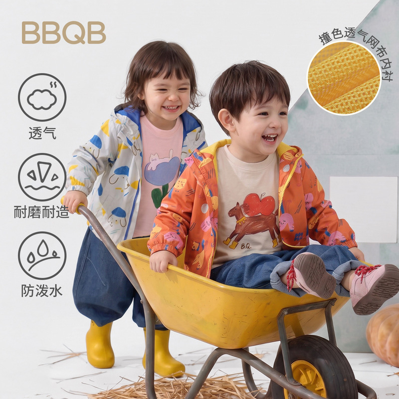 BBQB children's jacket, new autumn style, girls' trench coat with cartoon print, water-resistant, boys' hooded jacket with zipper BBQB children's jacket, new autumn style, girls' trench coat with cartoon print, water-resistant, boys' hooded jacket with zipper