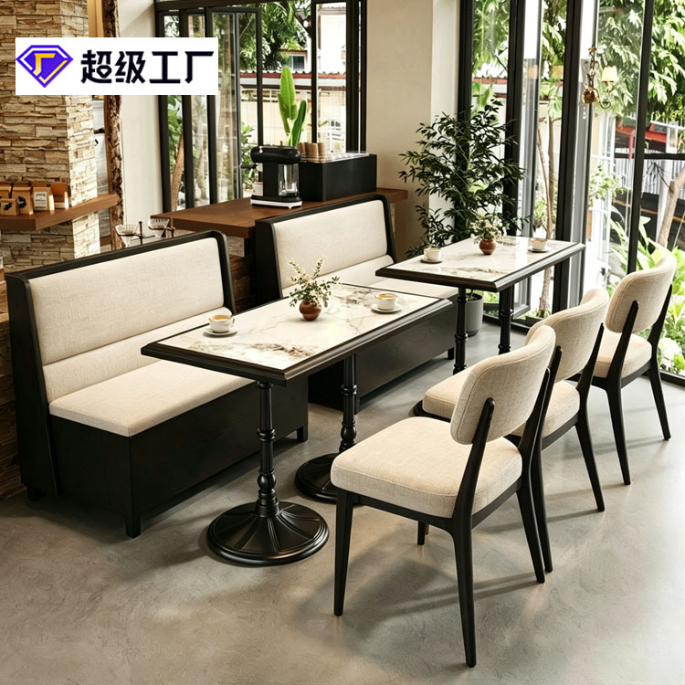 Silla comedor modelo B