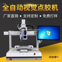 ȫ�Ԅ�ҕ�X�c�z�Cab�z�S�z���z�����z���z�C���ܶ�λ���z�C��̫��