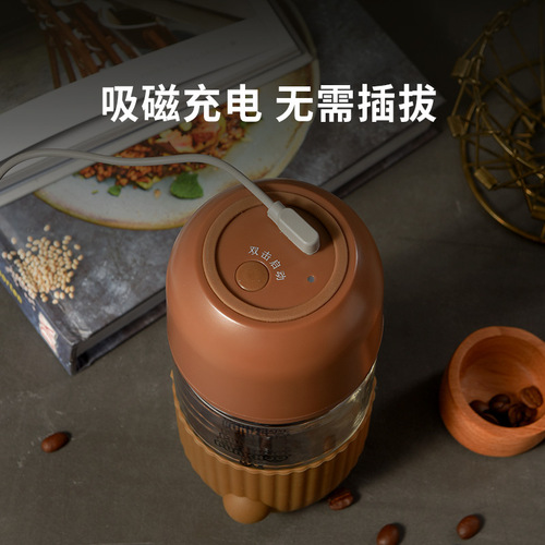 Panghu Fully Automatic Grinding and Mixing Portable Multi-Function Home Office Travel Grinder Small Mini Coffee Maker