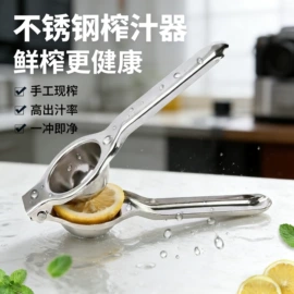 湿巾纸;蜡烛;一次性洗脸巾