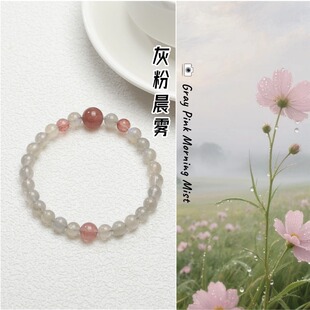 �t��������ح�ҷ۳��F ��ݮ�����¹�r��ԭ���ִ����Ĵ��l