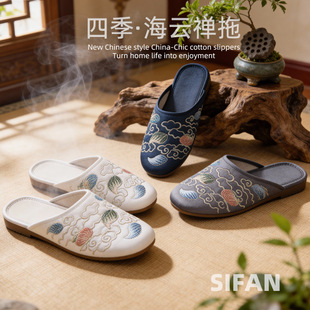 �z��녶U����L����Ůʿ����ʽ�ҾӼ��÷����Ҿ��ļ�͸�����Ь