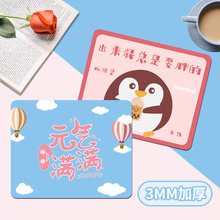 �ɐۿ�ͨС̖��ˉ|������ĥ��Ů��ins�L�k����X�I�P�|�o��|