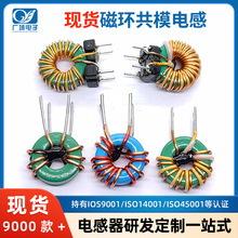 �i�\�F���w�ŭh �G�h��ģ늸� 12X6X4/12.7X7.9X6.35 �h��늸�