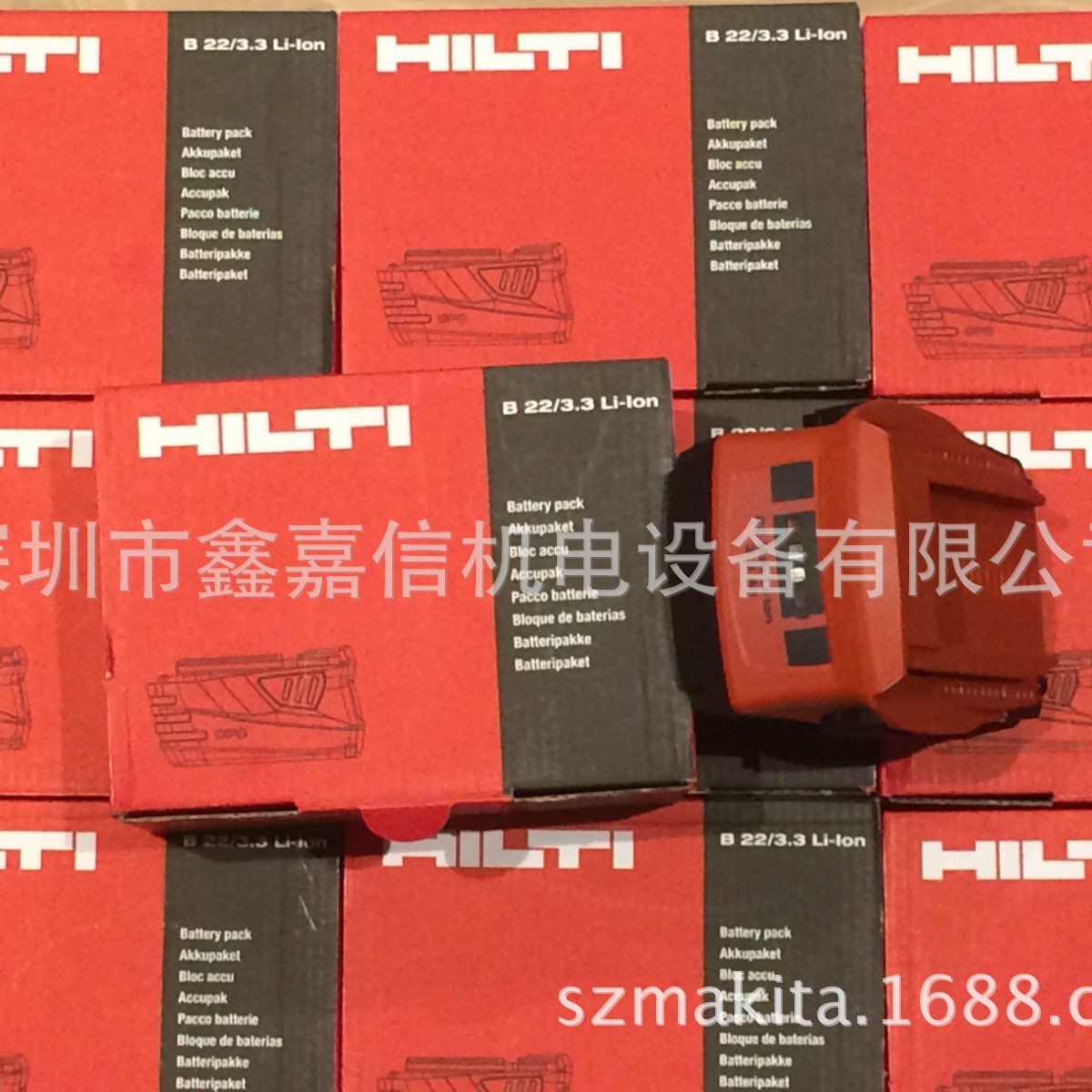 B22锂电池特价现货 批发 瑞士 HILTI 喜利得 B22锂电池