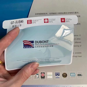 Dupont İzolyasiya Filmi 5g Titan Nitridi Avtomobil Şüşə Filmi Partlayışa Qarşı