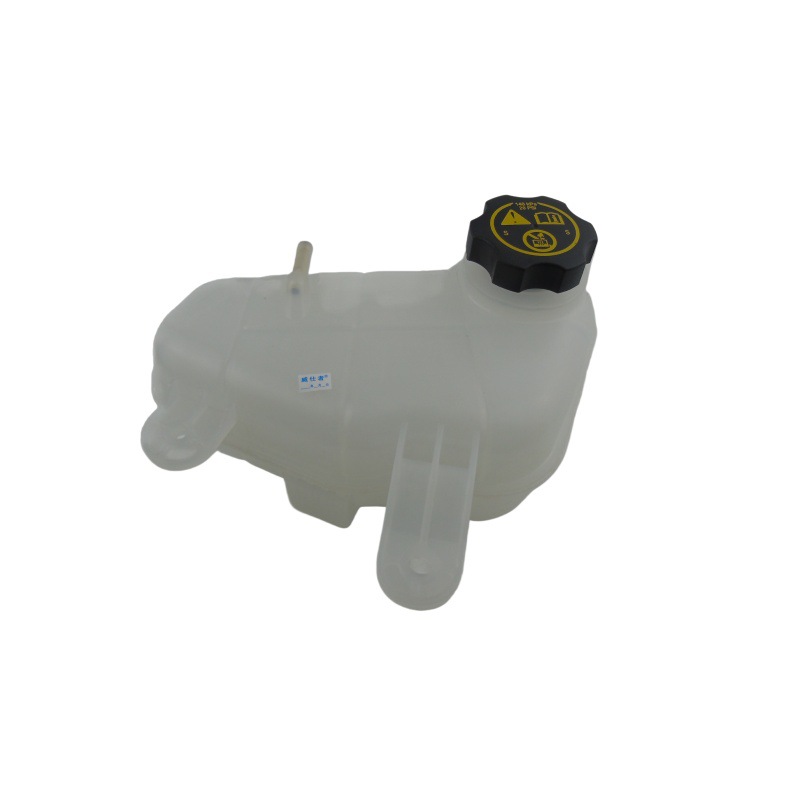 95048411 42609220 Is Suitable for Chevrolet Aveo Coolant Recovery Radiator Overflow Bottle