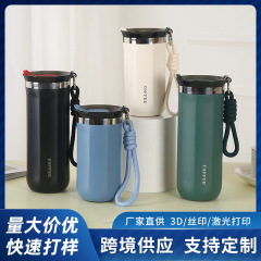 304ステンレス鋼製断熱カップ、高見えする真空断熱冷水カップ、シンプルで持ち運びに便利なロープ付きコーヒーカップ、カスタマイズ可能