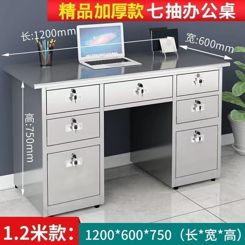 304 Stainless Steel Desk, Thickened Home Study Desk, Office Computer Desk, Workshop Workstation with Drawer Lock