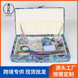 秀氏-缝补剪刀顶针卷尺套装DIY缝纫工具婚嫁礼物布艺家用针线盒