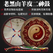 ����Ĺıޑc�������Ĵ���������ù��ͽ̳��͹ıކ���M�Ķ����