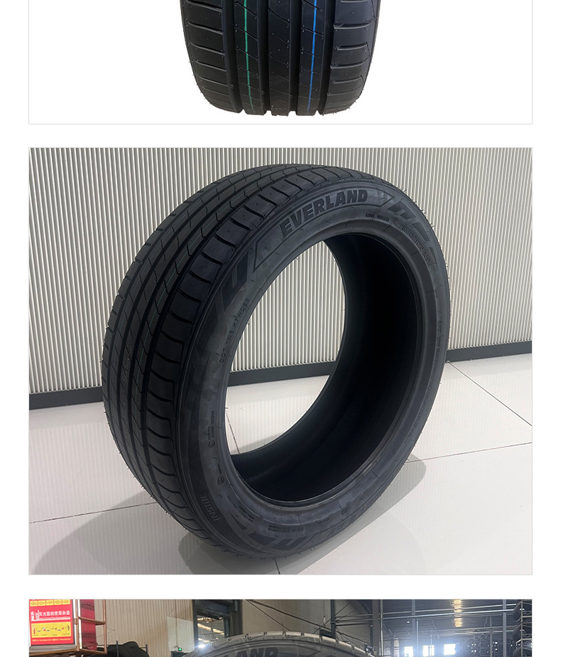 SPORT 6 New Energy EV Tire 215/55ZR17 suitable for BYD Qin Plus, quiet and low rolling resistance