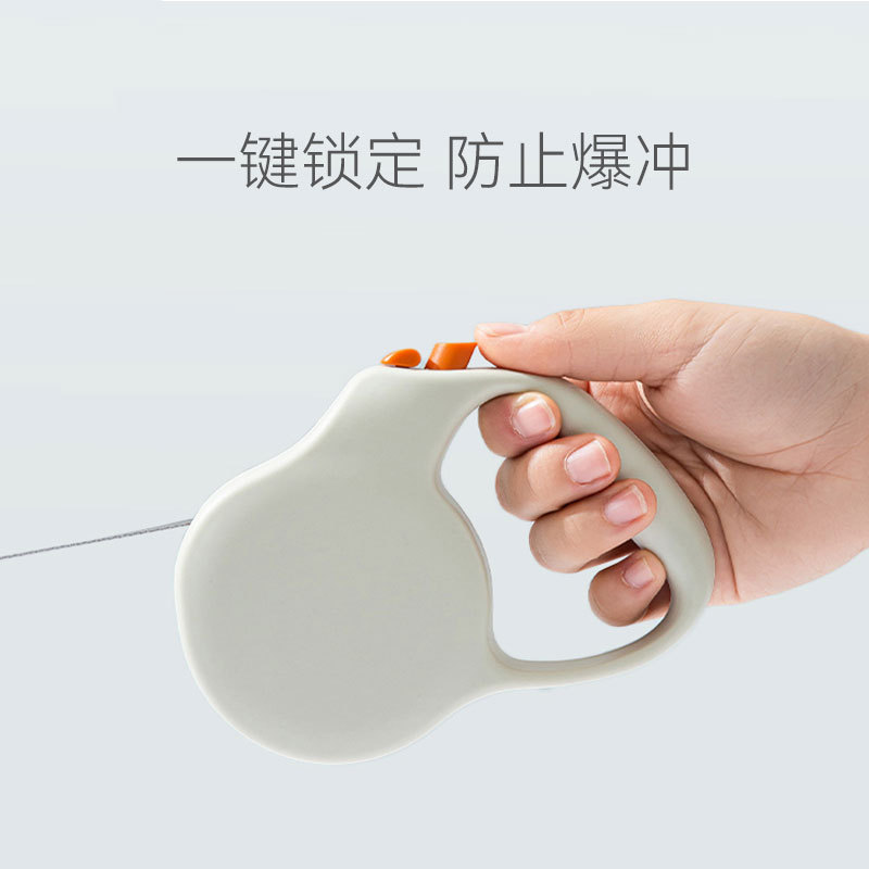 Perro de color sólido simple cuerda de tracción automática perros medianos y pequeños perro retráctil automático cuerda para caminar Cadena de perro salida suministros para mascotas