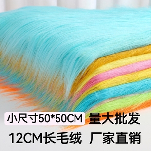 ��С�ߴ�50CM*50CM��12CM�Lë�q����ins�L�W�t�����b���ë�q��