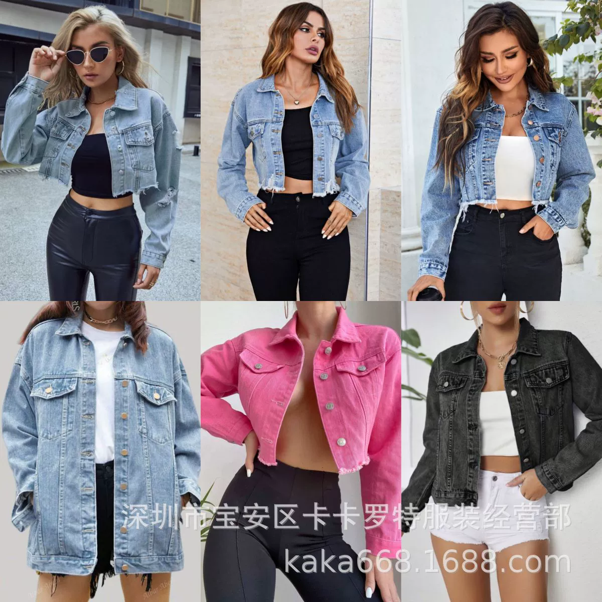 Трансграничная сексуальная джинсовая куртка женская свободная европейская и американская повседневная куртка топ Amazon женская внешняя торговля Jacket