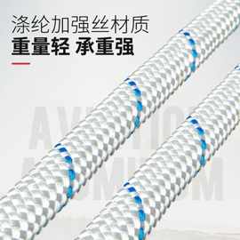 坎乐户外高空作业空调安装维修安全绳耐磨安全绳子专用吊绳保险绳