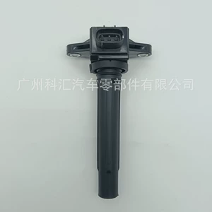 6S5-82310-00 H6T11272 2717 alışma bobini qayıq mühərrikləri və Yamaha Jet Skis üçün