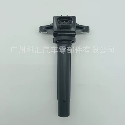 6S5-82310-00 H6T11272 2717 Ignition Coil Suitable for Outboard Motors and Yamaha Jet Skis