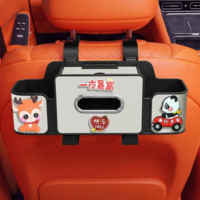 Car tissue box/set tissue box with cup holder - overnight-fortune-4-in-1-seat-storage-box-4th-generation-white