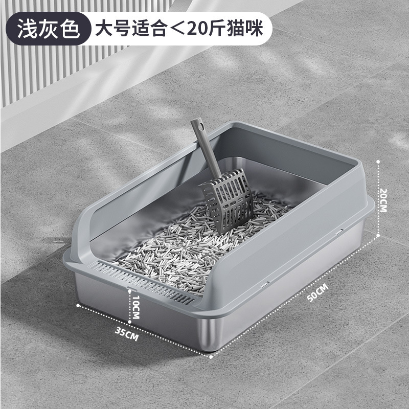 고양이 배변 국자와 미끄럼 방지 매트, 대형 밝은 회색 커버(하단 세면대 50*35*10cm)가 함께 제공됩니다.