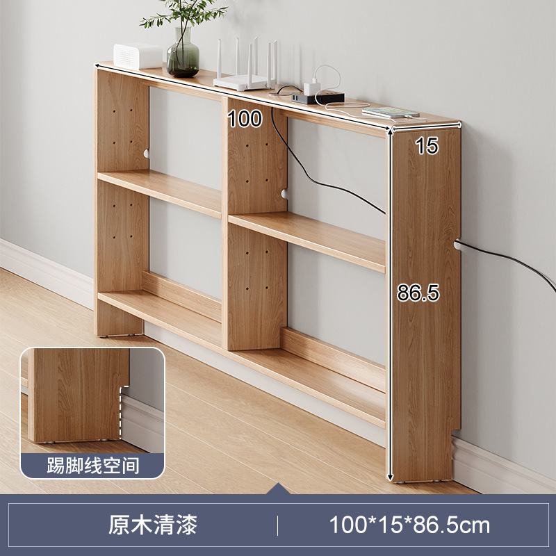 Sofá de madera maciza, estante trasero, contra la pared, sala de estar, dormitorio de almacenamiento, cama, espacio de cabeza y cola, armario estrecho con huecos