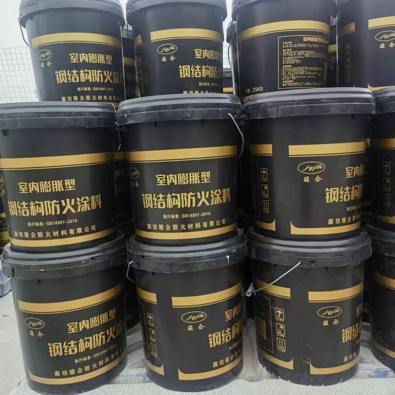 骏企膨胀型钢结构防火涂料水性超薄型钢结构防火涂料非膨胀型防腐