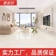 广东佛山瓷砖750x1500通体大理石800x800地板砖别墅地砖防滑耐磨