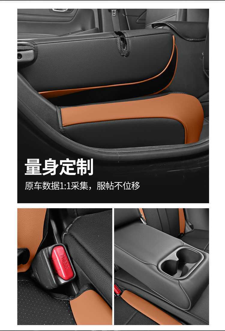 2023/24 Honda XRV Seat Cover Binzhi Special Seat Cover All-inclusive Car Cushion Leather Cushion Cover Four Seasons