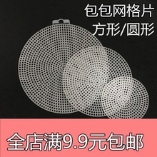 �A�ξW��Ƭ���ϾW��徎�����׶���Ƭë���ֹ�������������